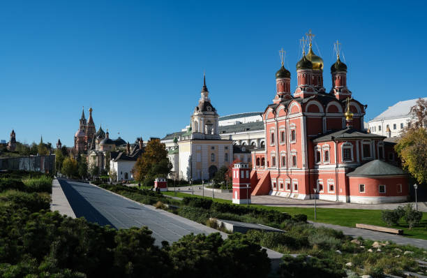 istock Moscow city Kremlin landscape 1436103623