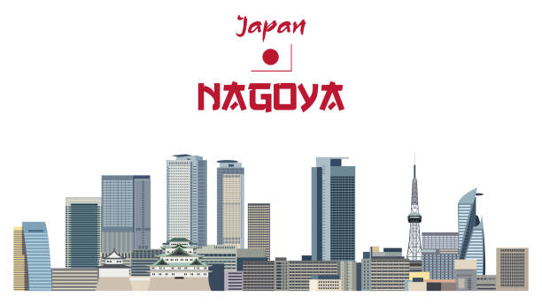 ilustrações de stock, clip art, desenhos animados e ícones de nagoya city skyline vector illustration - japanese flag flag japan japanese culture