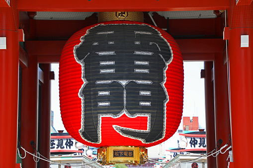 The Kaminarimon is the outer of two large entrance gates that ultimately leads to the Sensō-ji (the inner being the Hōzōmon) in Asakusa, Tokyo, Japan. \nThe gate, with its lantern and statues, is popular with tourists.