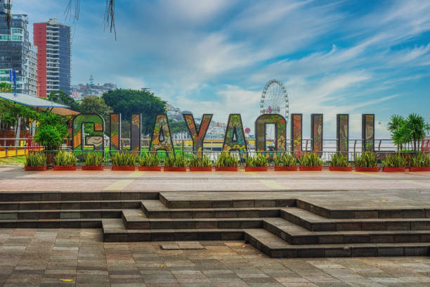Guayaquil Letters Malecon, Guayaquil,  Ecuador stock photo