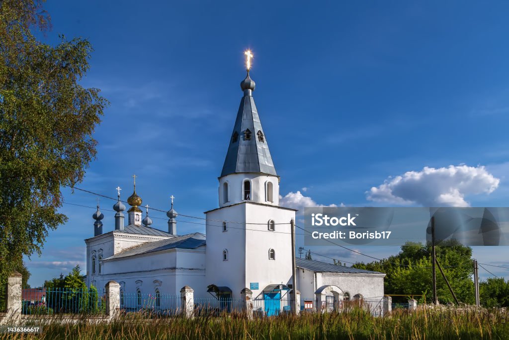 Church of the Epiphany in Zavolzhsk, Russia Church of the Epiphany in Zavolzhsk near Volga, river, Russia Architecture Stock Photo