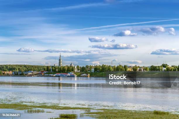 View Of Kineshma Russia Stock Photo - Download Image Now - Architecture, Beauty, Bell