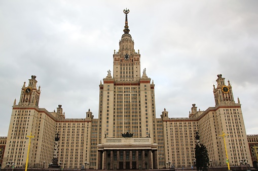 Moscow, Russia - Oct 17, 2016. Old buildings at downtown in Moscow, Russia. Moscow is the most populous city and its industrial, cultural, and educational capital.