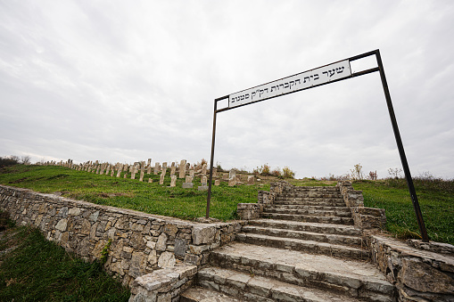 Sataniv, Ukraine - October 23, 2022: Jewish cemetery.