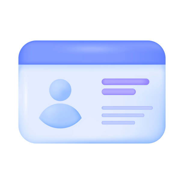 istock Blue ID card of worker or employee 3D icon 1436452592