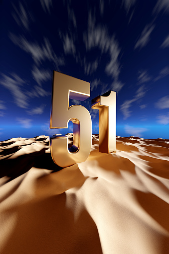 UAE's 51 National Day Celebration - Golden 51 in Desert Sand - 3D Illustration Render