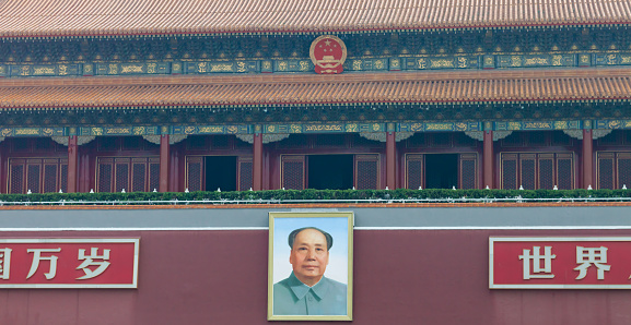 The famous Taoist ancient buildings in Jiangxi, China,The dragon tianshi mansion