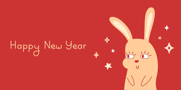 istock Happy New Year horizontal banner with golden bunny and stars on red background. 1436604224