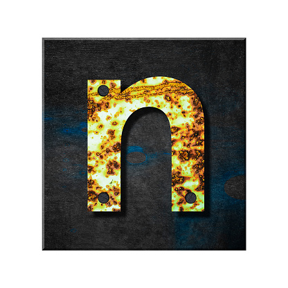 Letter n. Lower case. Alphabet from letters, from rusty iron, on a wooden plank. Isolated on white background. Education. Design element.