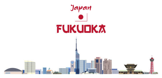 illustrations, cliparts, dessins animés et icônes de illustration vectorielle de la ligne d’horizon de la ville de fukuoka - japanese flag flag japan japanese culture