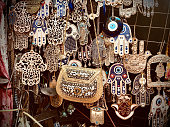 Souvenirs variety on Flee Market in Jaffa