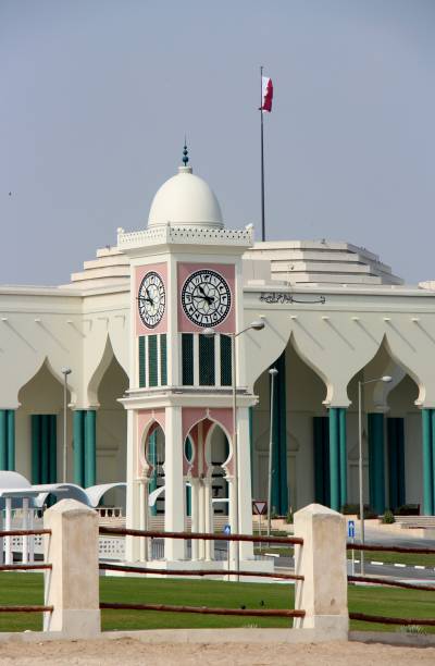 Qatar - Doha - Clock Tower stock photo