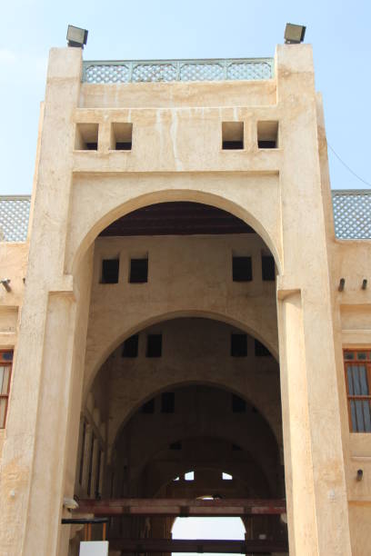 istock Qatar - Doha - Arabic Architecture in the souk Waqif 1436980561