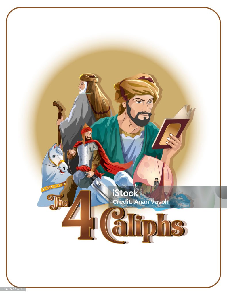 4 Caliph Hình minh họa Sẵn có - Tải xuống Hình ảnh Ngay bây giờ ...