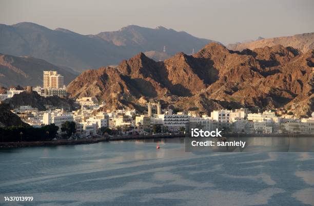 Oman Mascate View From The Sea Stock Photo - Download Image Now - Oman, City, Muscat - Oman