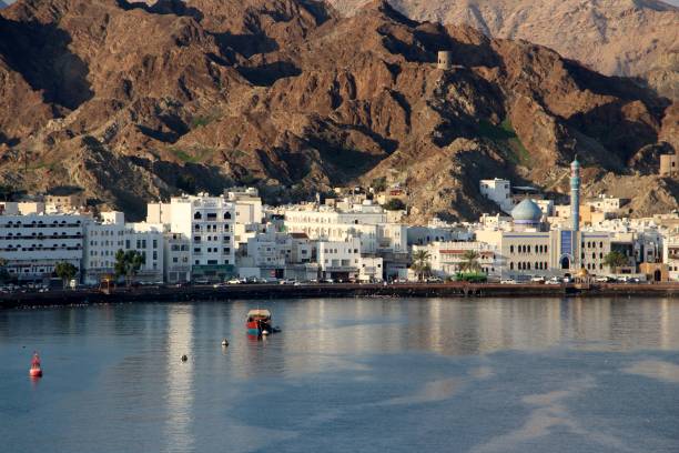 istock Oman- Mascate - view from the sea - old town 1437013974
