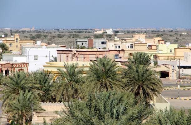 istock Oman - little town near Mascate 1437020487