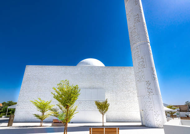 The minaret and dome of a mosque