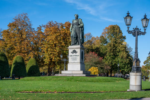 istock Autumn in Sweden 1437225503