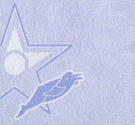 Amazon River Dolphin Logo Pattern Design on Venezuelan Bolivar Currency