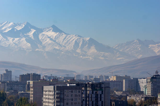 istock A mountain city view 1437329987