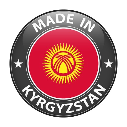 Made in Kyrgyzstan badge vector. Sticker with stars and national flag. Sign isolated on white background.