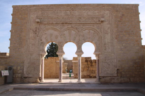 istock Medina azahara 1437395137