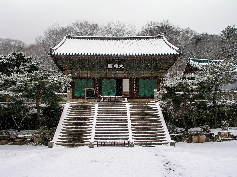 The traditional Buddhist temple in winter in Geumjeongsan, Busan, South Korea