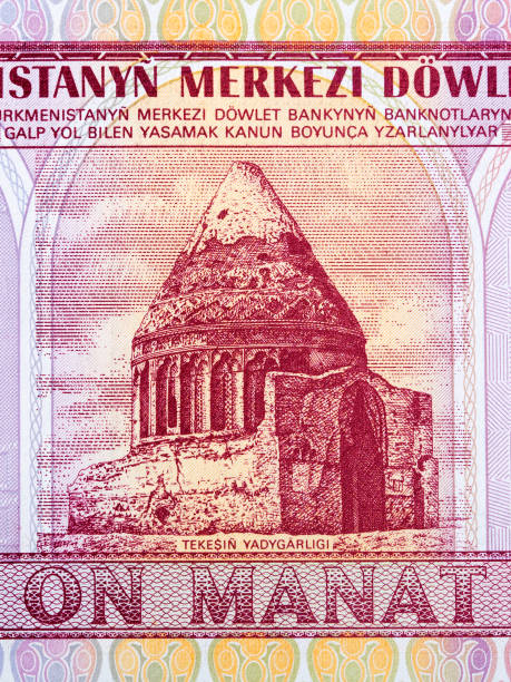 istock Mausoleum of Sultan Tekesh in Konye-Urgench from Turkmenistani manat 1437499190