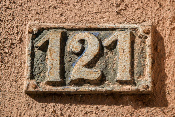 Old retro cast iron plate number 121