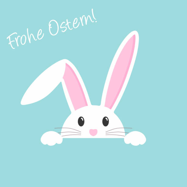 An illustration of a cute rabbit with a \