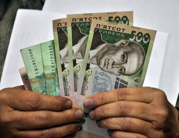 istock Ukrainian national currency 1437556826