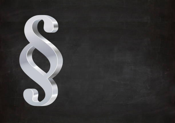 istock 3D rendering of the white paragraph symbol on a dark background 1437562717