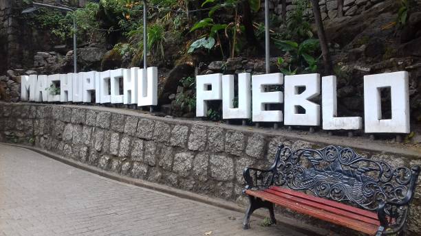 istock Village of Machu Pichu 1437575638