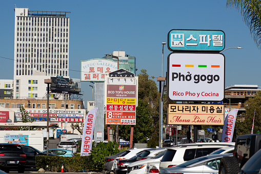 Los Angeles, California, USA – October 29, 2022: street view of LA Los Angeles Koreatown with many store Korean letter signs