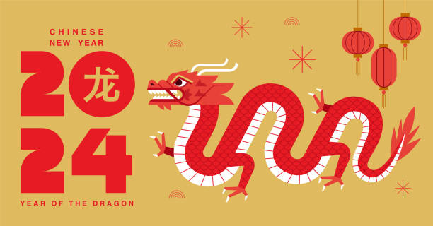 illustrations, cliparts, dessins animés et icônes de nouvel an lunaire, nouvel an chinois 2024 , année du dragon , zodiaque - dragon