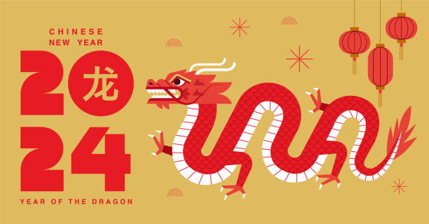 Lunar new year, Chinese New Year 2024 , Year of the Dragon , zodiac Lunar new year, Chinese New Year 2024 , Year of the Dragon , zodiac (Translate : Chinese New Year) lunar new year 2024 stock illustrations