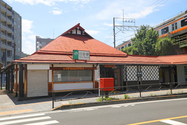 160+ Hino Stad Tokio Fotos Stockfoto's, afbeeldingen en royaltyfree