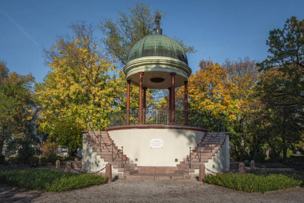 Musical Well at Margaret Island - Budapest, Hungary Musical Well at Margaret Island - Budapest, Hungary margitsziget stock pictures, royalty-free photos & images
