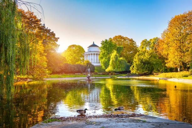 istock Park in autumn Warsaw 1437716826