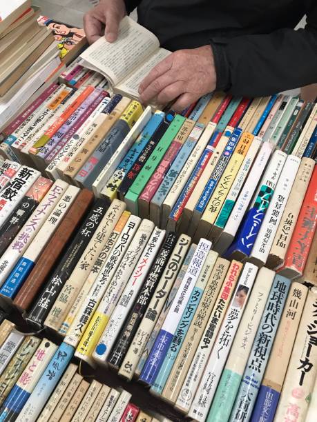 POV - Japanese Book Fair