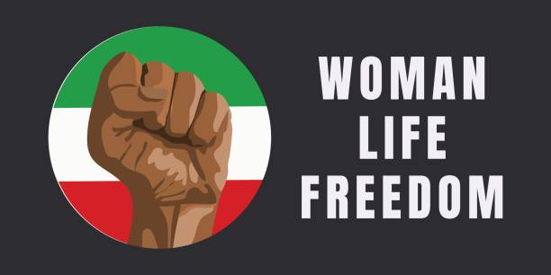 여성 생명의 자유 -이란 여성 시위를위한 슬로건. 여자들은 이란의 국기 배경, 둥근 배지 스탬프 티셔츠 디자인에 주먹을 꽉 쥐고 손을 들었다. 여성을위한 평등 한 권리. - iran stock illustrations