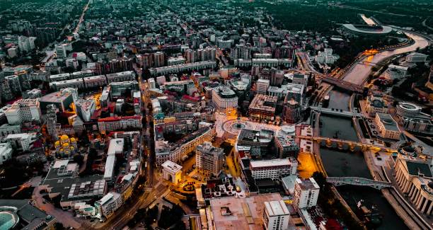 Aerial view of Skopje