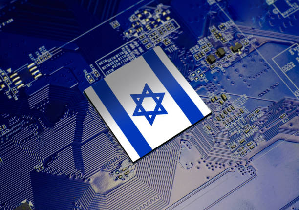 istock Flag of Israel on CPU operating chipset computer electronic circuit board 1437902000