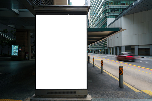 White wrinkled poster template in city. Glued paper mockup. Blank wheatpaste on textured wall. Empty street art sticker mock up. Clear urban glued advertising canvas. Billboard advertisment advertiser.