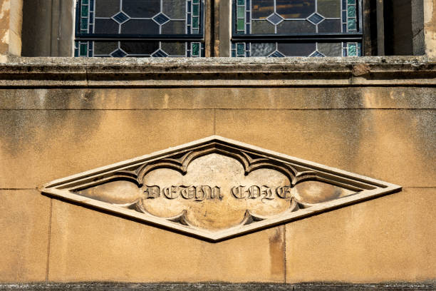 Carving above Cambridge church gate