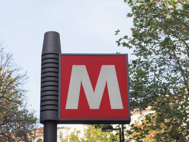 Metro station sign in Turin stock photo