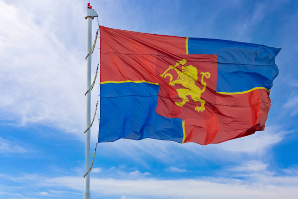 istock Krasnoyarsk flag waving in the wind 1438161476