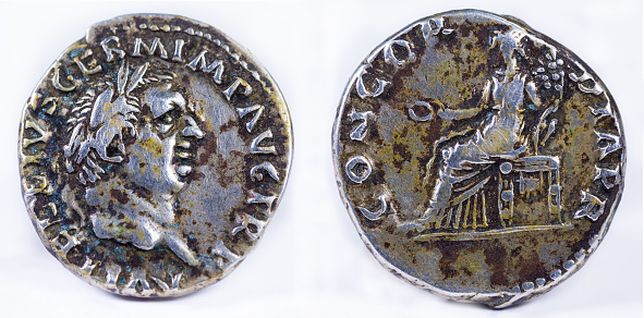 Ancient Roman copper coin of Emperor \tGratian.