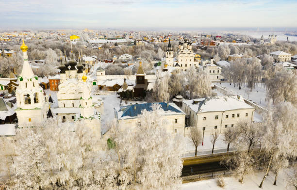 istock Aerial view of Murom overlooking Trinity convent and Annunciation Monastery 1438316278